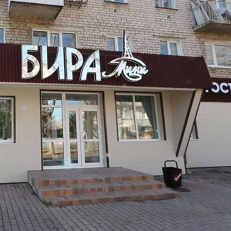 Bira Mini Hotel Birobidzhan Buitenkant foto